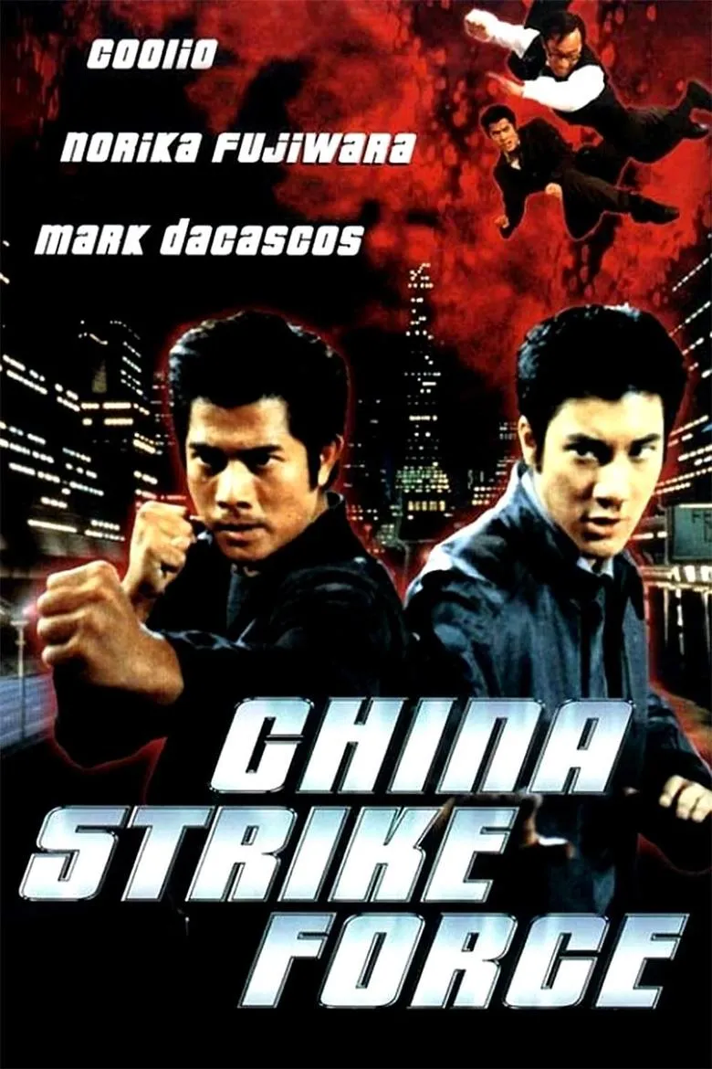 China Strike Force (2000) China Strike Force