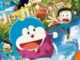 Doraemon the Movie: Nobita's Art World Tales