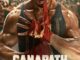 Ganapath