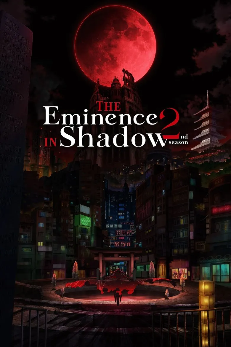 The Eminence in Shadow (2023) Season 2 The Eminence in Shadow