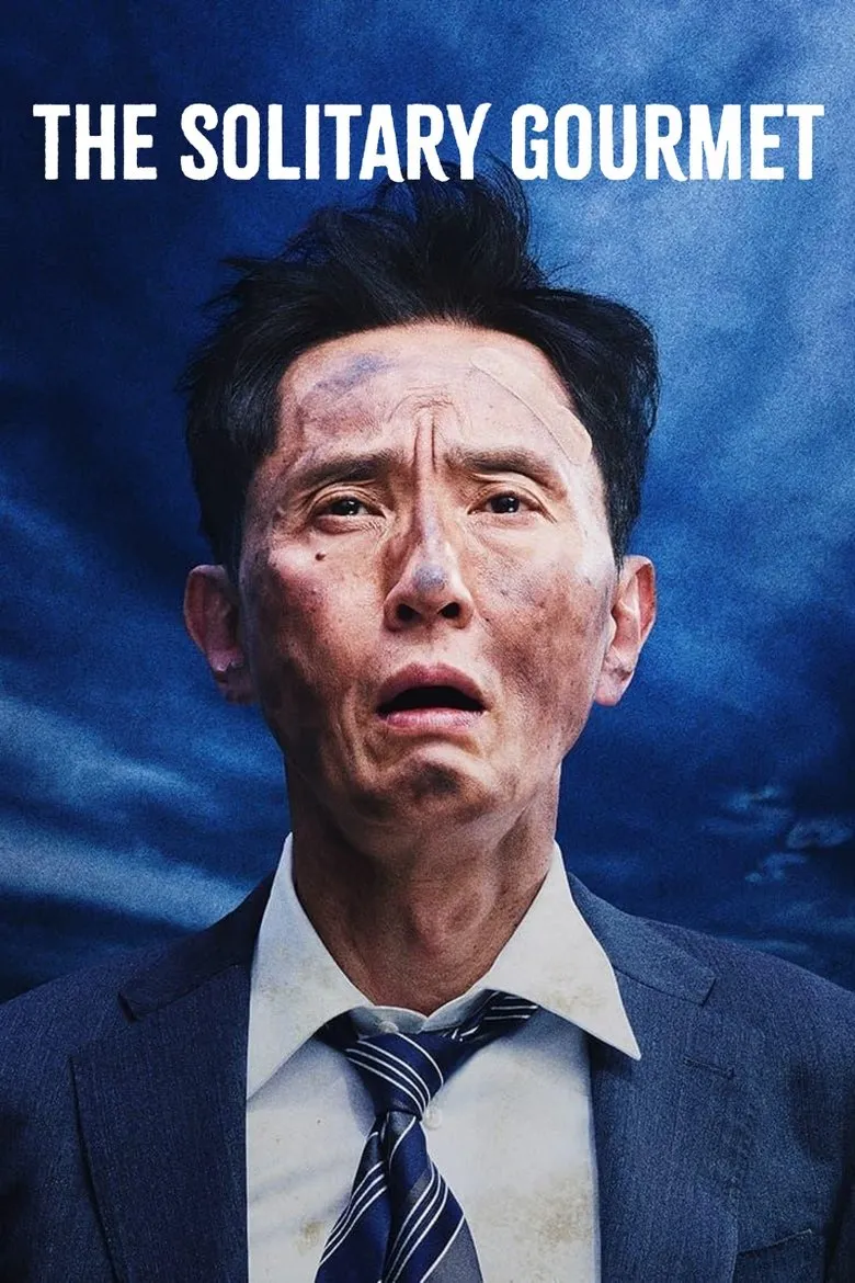 The Solitary Gourmet (2025) The Solitary Gourmet