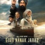Guru Nanak Jahaz (2025) Guru Nanak Jahaz