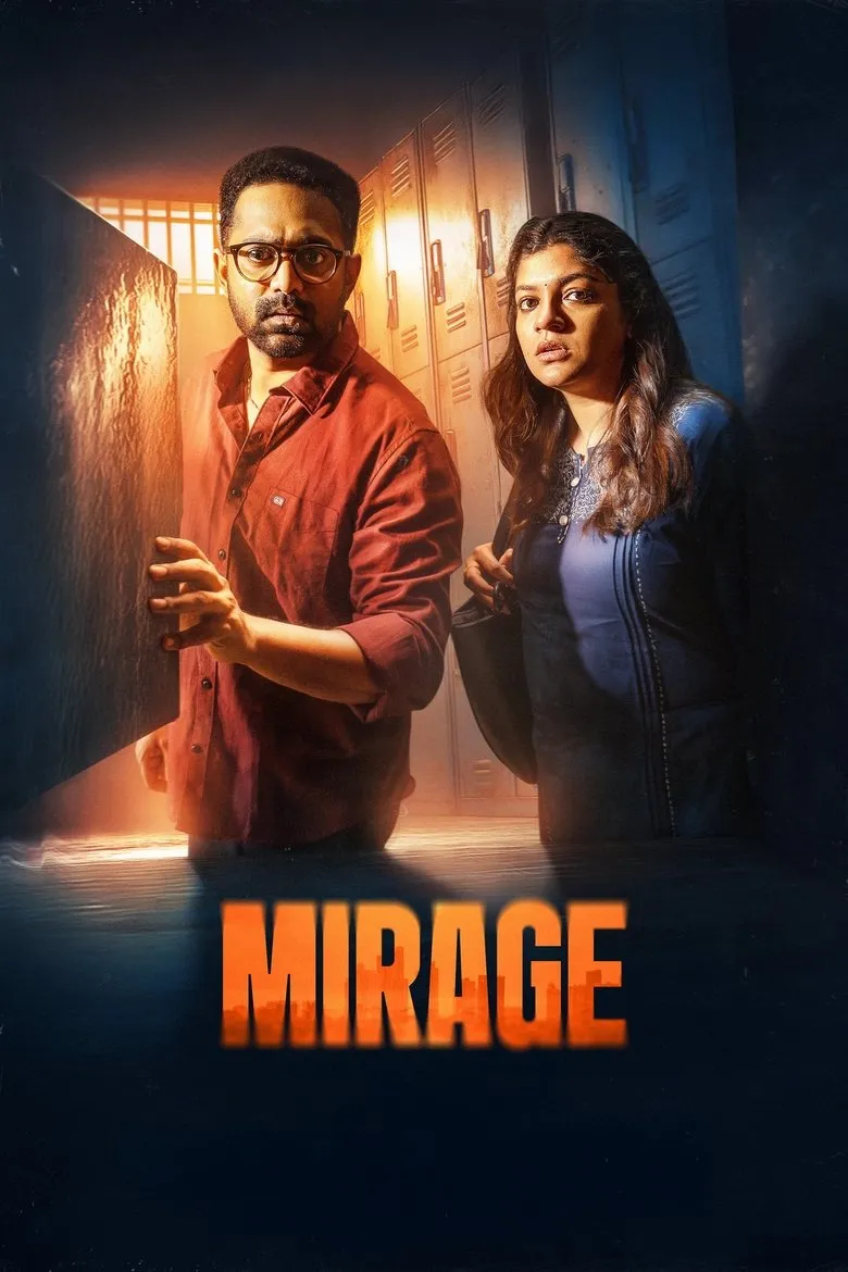 MIRAGE (2025)
