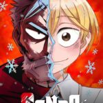 SANDA (2025) Season 1 SANDA