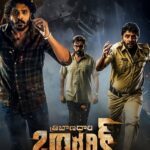 Tribanadhari Barbarik