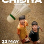 Chidiya