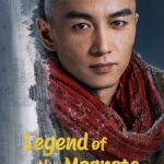 Legend of the Magnate