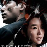 Recalled (2021) Recalled