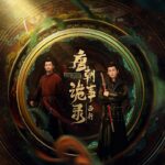 Strange Tales of Tang Dynasty