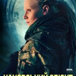 The Dam (2025) The Dam