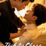 To My Shore (2025) Season 1 To My Shore