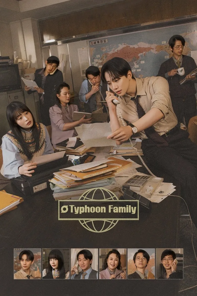 Typhoon Family (2025) Season 1
