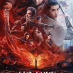 A Writer's Odyssey 2