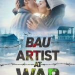 Bau, Artist at War (2025) Bau, Artist at War