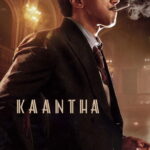 Kaantha