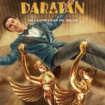 Lost in the Spotlight