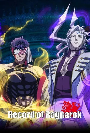 Record of Ragnarok