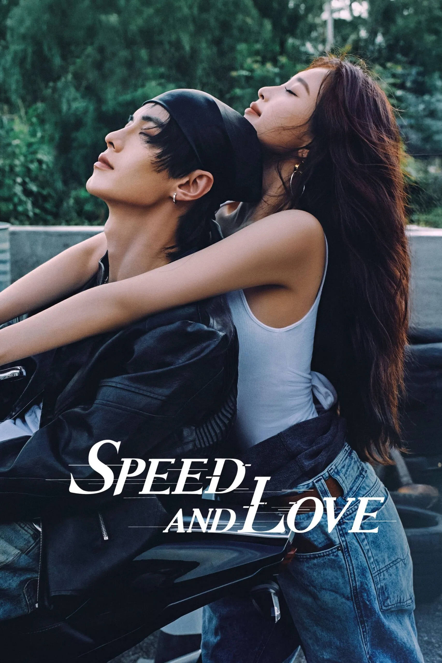 Speed and Love (2025) Season 1
