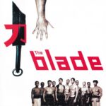 The Blade (1995) The Blade