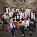 The Jewel of Section E