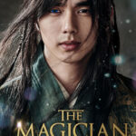 The Magician (2015) The Magician