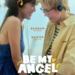 Be My Angel