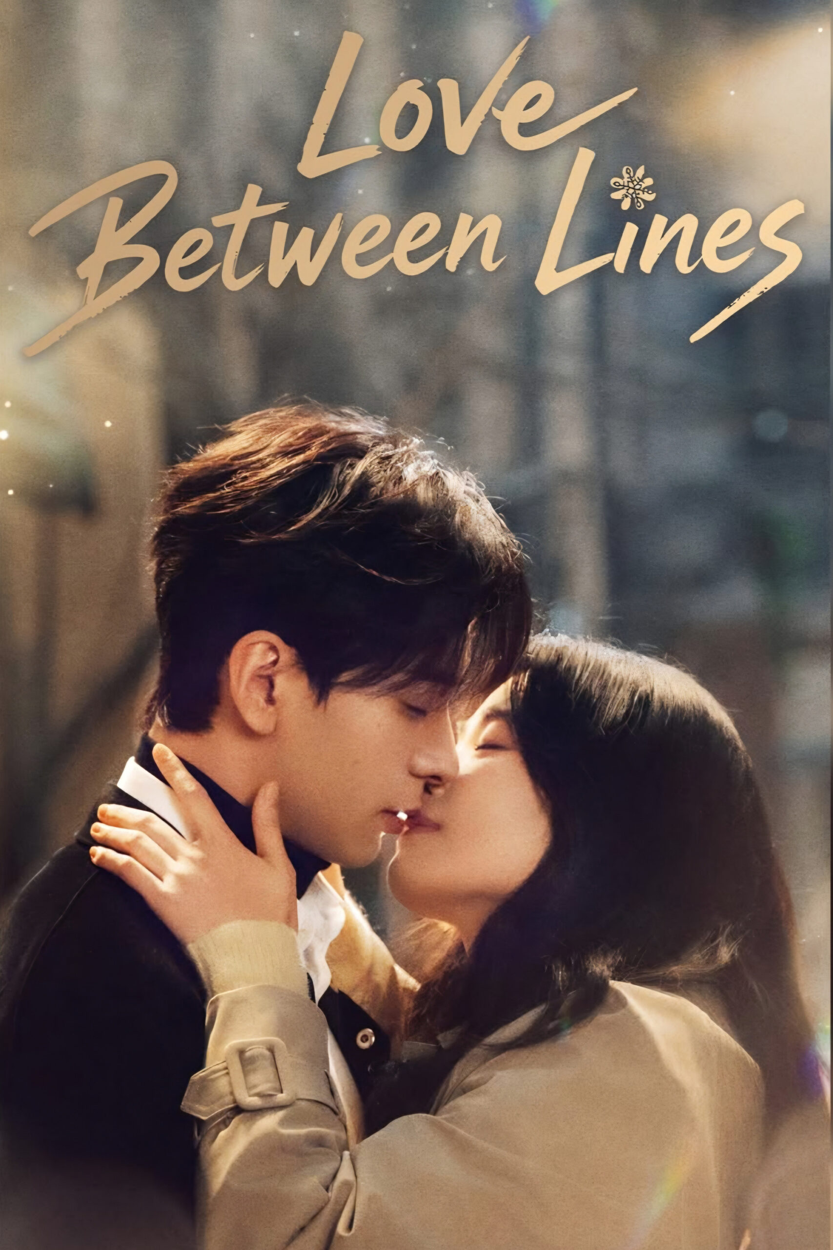 Love Between Lines (2026) Season 1
