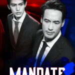Mandate (2025) Season 1 Mandate