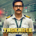 Taskaree: The Smuggler's Web