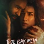 Tere Ishk Mein
