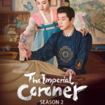 The Imperial Coroner